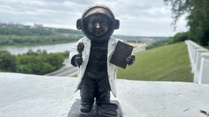 Центральный парк в Калуге