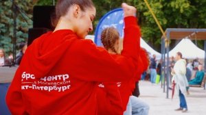 День молодежи 2025