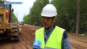 Дорожники планово восстановят участок дороги «Мухтуя» от Ленска до 87-го километра
