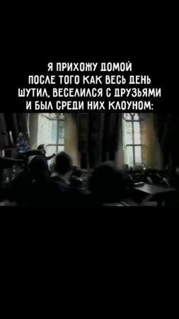 Клип @mem1001
