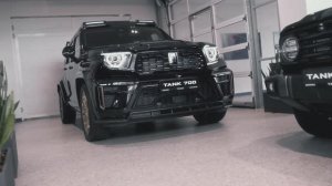 TANK 700 В КОМПЛЕКТАЦИИ EDITION ONE