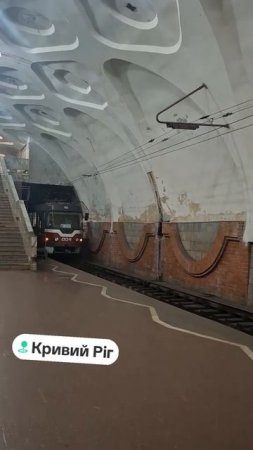 🔴Окраїна, Кривой Рог. Шёл 11-й год евроинтеграции...😆🙂🔴