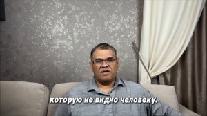 Как формируется ком.