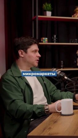 Как бизнес Briskly прошёл через пандемию