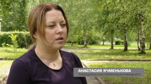 ГАИ информирует 03.07.2025