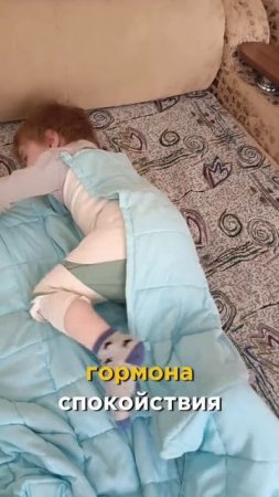 Если ваш ребёнок плохо спит...