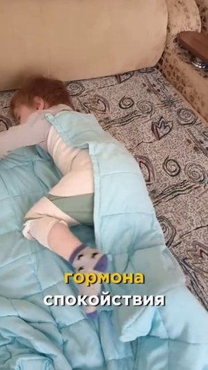 Если ваш ребёнок плохо спит...