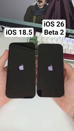 iOS 18 vs iOS 26