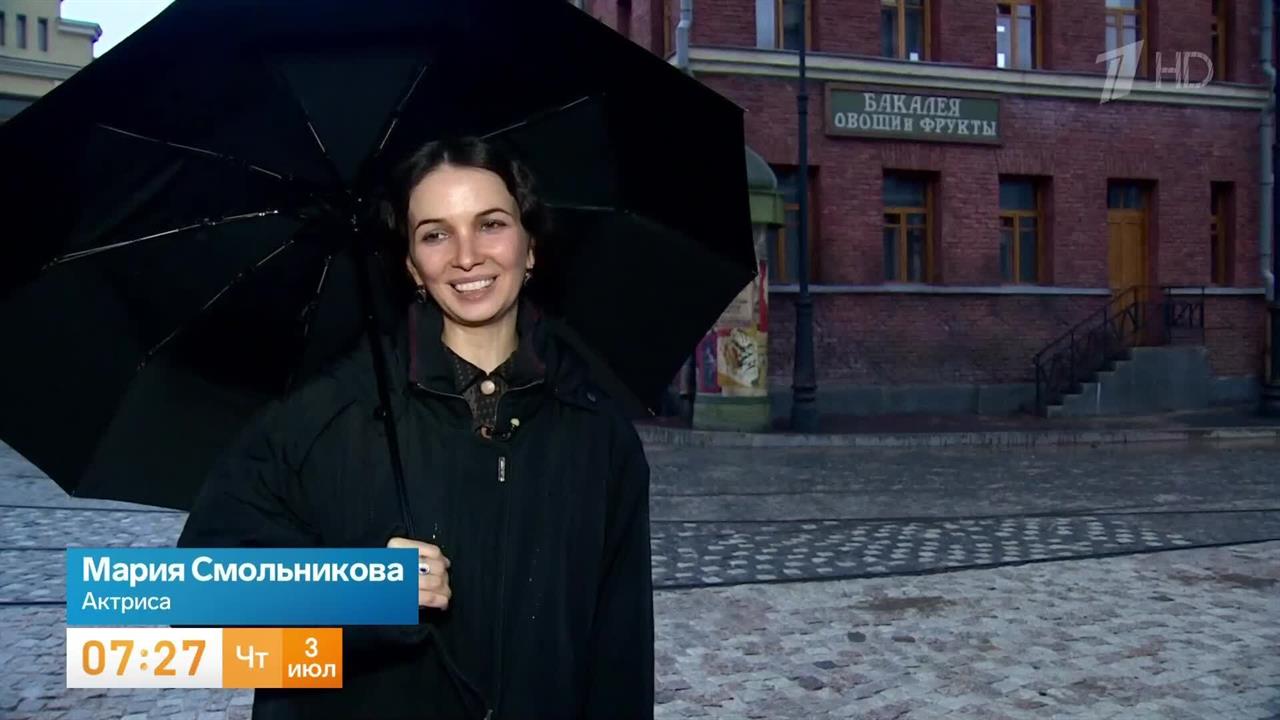 Мария Смольникова перечислила достоинства своей героини Лили Брик из сериала "Лиля"