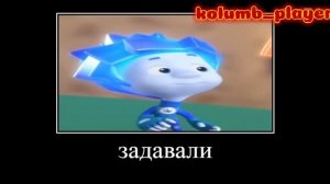ПОПРОБУЙ НЕ ЗАСМЕЯТЬСЯ | ФИКСИКИ 2