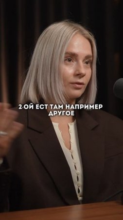 УЖИН сводит маму с УМА. Аделина Вишнева о том, почему КАЖДЫЙ приём пищи — это испытание для матери