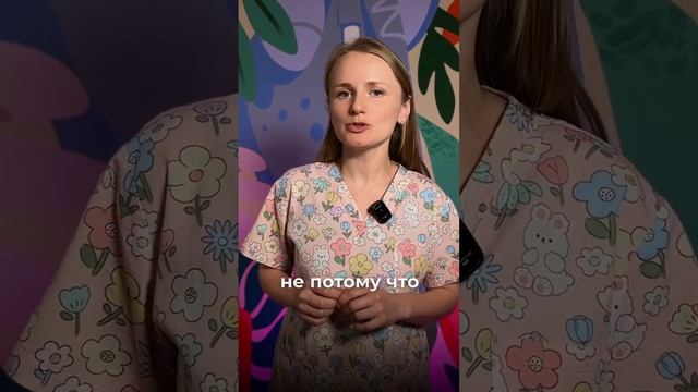 ❕Вакцины и аутизм: миф, который нужно разрушить!