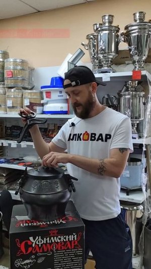 Афганский казан #алковар