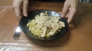 Фрикасе