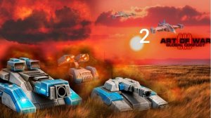 видео прохождение art of war 3 #2