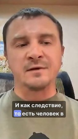 Почему в США все продакты старше 30?