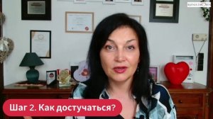 Что классного ты делаешь?
