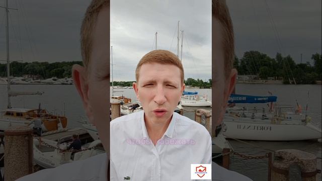 «Как бывший оперуполномоченный пытался обмануть систему»
