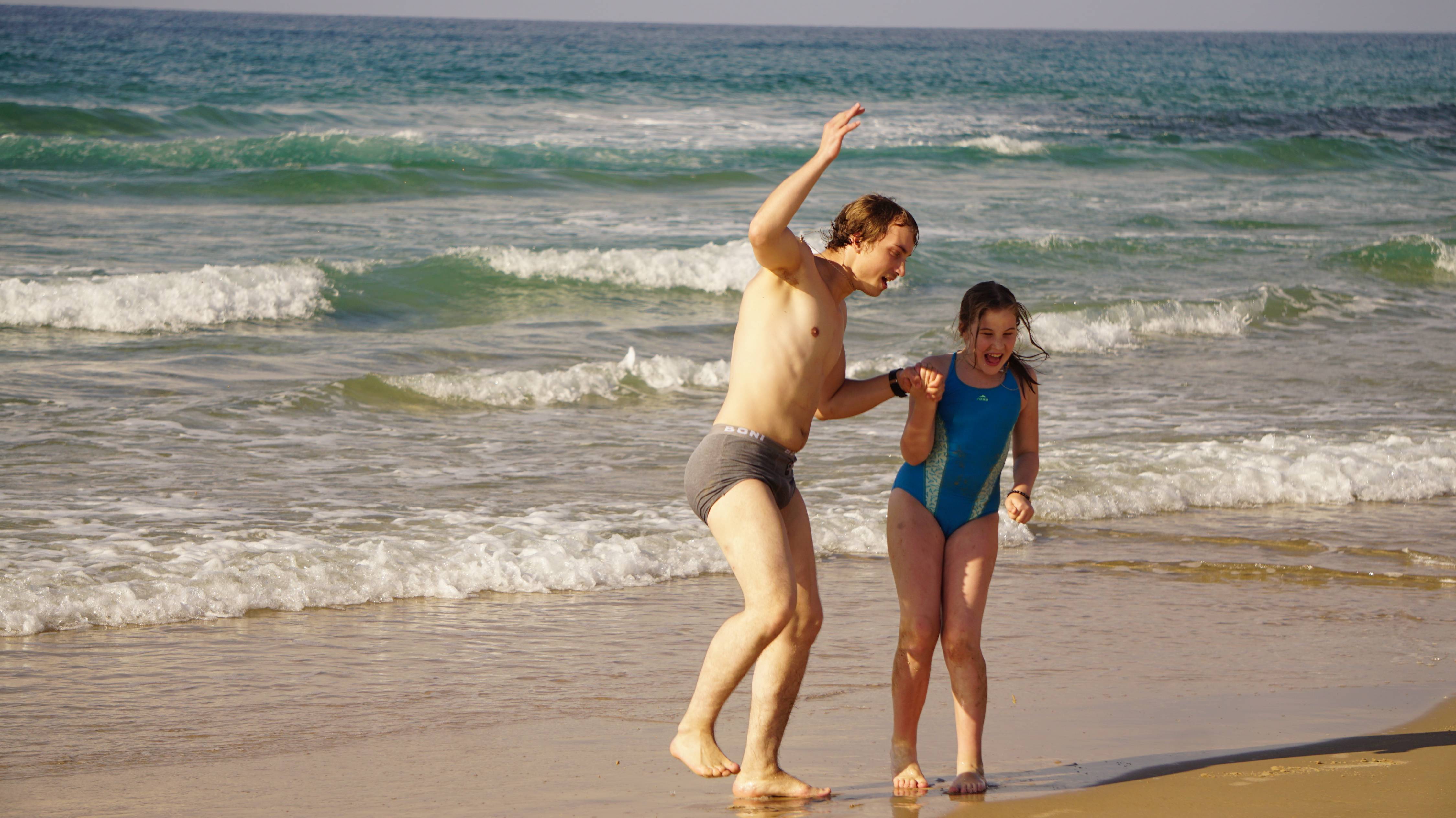 Папа и дети