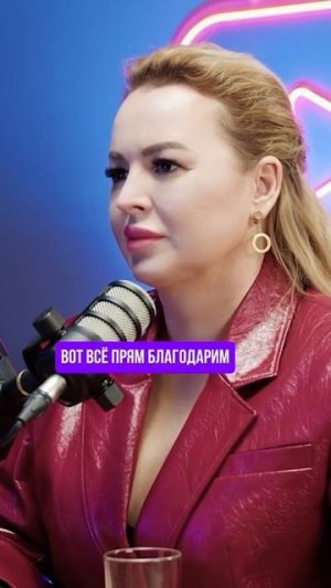 Как корректно отказать человеку?