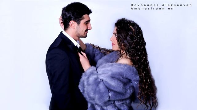 Hovhannes Aleksanyan - Amenasirunn es //Official Audio// смотреть онлайн