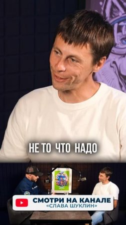 Что ломает спортсменов