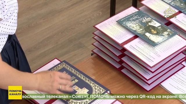 В Новосибирской епархии отметили  30-летие духовного образования
