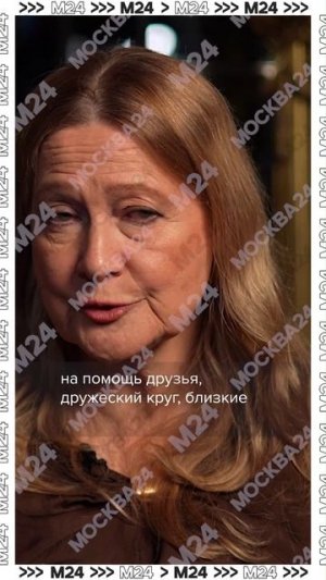Гороскоп на 2025 год для Стрельцов — Тамара Глоба #shorts #откройтедавид