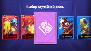 Пытаюсь выйграть за гуля! / Super sus 3