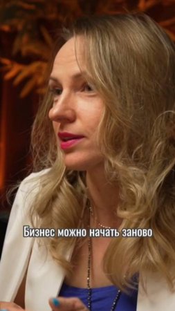 Бизнес и материнство. Совместимы ли?