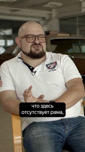 «Идёт как пароход»