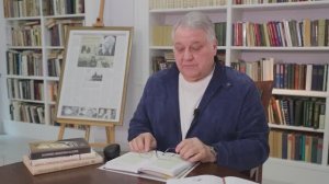 Проект «Письма победы» 16. Михаил Ковальчук - фронтовое письмо отца В.М. Ковалевича 1941 г.