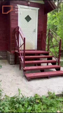 Идеальные лестницы для частного дома