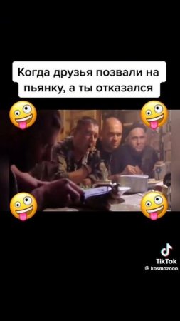 Подозрительно...
1000018062.mp4