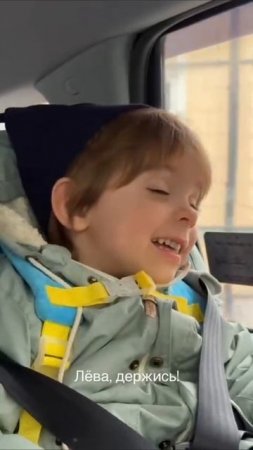 Все мы немного Лёва, особенно после обеденного перерыва 😂