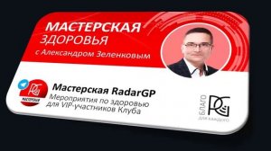 Тело говорит: научитесь его понимать