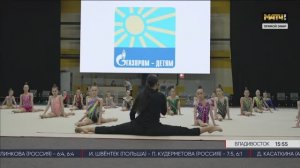 Лала Крамаренко поделилась секретами мастерства с юными спортсменками из Южно-Сахалинска