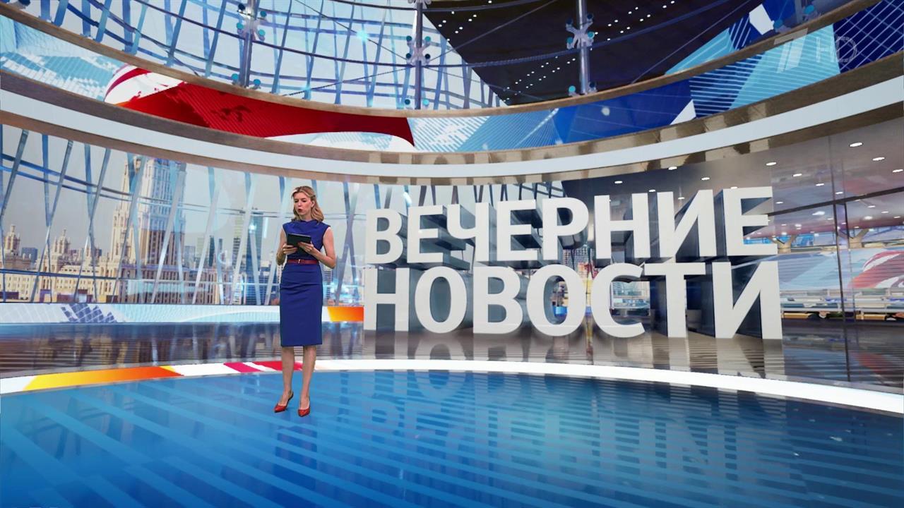 Выпуск новостей в 18:00 от 03.07.2025