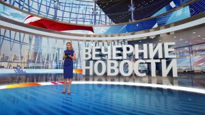 Выпуск новостей в 18:00 от 03.07.2025