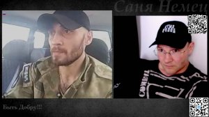 Александр Духовный - ветеран СВО о проблематике сегодняшнего дня!!!