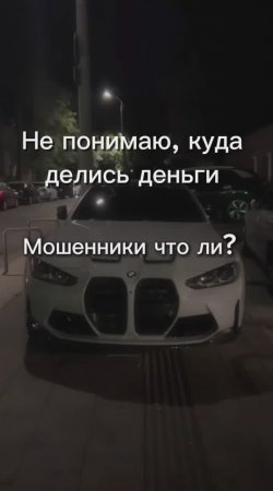 3D коврики из экокожи