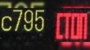 АВТОБУС С795 РОДИЛСЯ 25 ИЮНЯ В 1976 ГОДУ