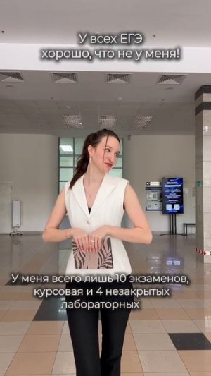 💡Конец учебного года – отличное время для подведения итогов!