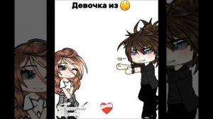 моя🛐💗