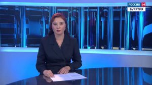 Вести Бурятия. 20-00 Эфир от 03.07.2025
