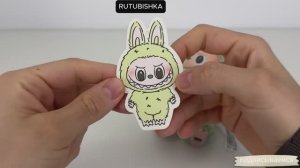 Лабубу Зеленая)Авакадо РаспаковкаЛуабубшка