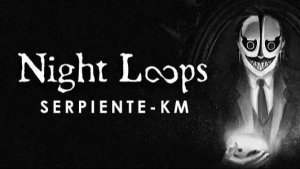 Night Loops ГЛЯНЕМ
