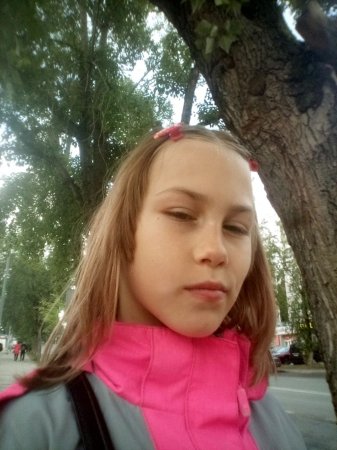 coni
