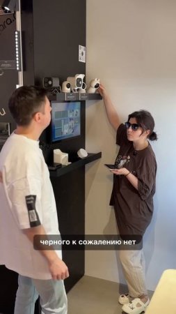 Однажды в шоуруме Aqara.ru
