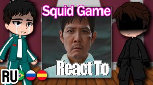 Реакция на 3-й сезон / Персонажи из Игры в Кальмара / Гача реакция / Squid Game